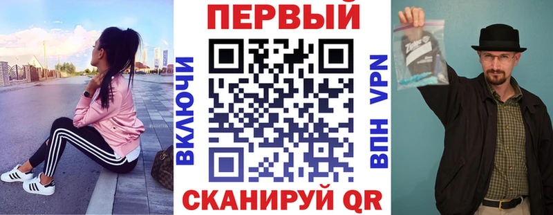 кракен tor  Всеволожск  Amphetamine 98% 