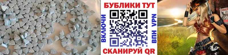 ссылка на мегу онион  наркотики  Всеволожск  Ecstasy louis Vuitton 