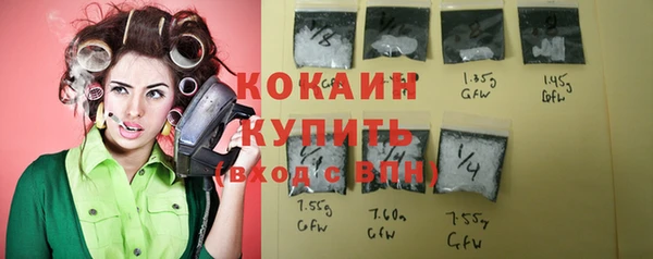 не бодяженный Протвино