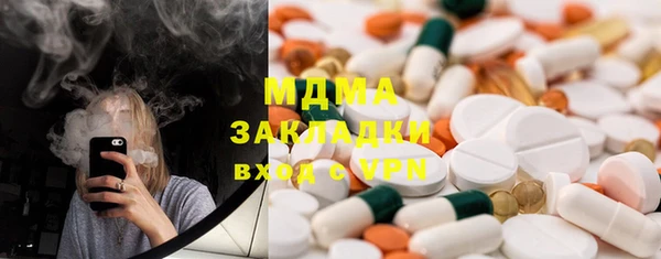 дмт Алексин
