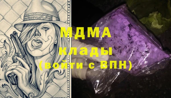 дурь Алзамай