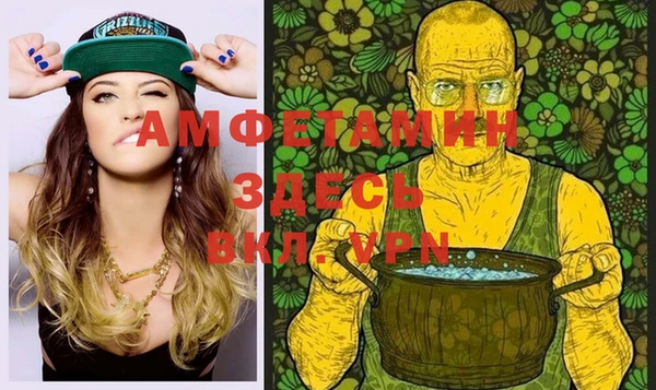 дурь Алзамай