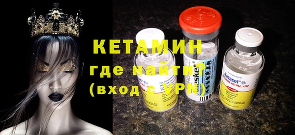 гашик Приозерск
