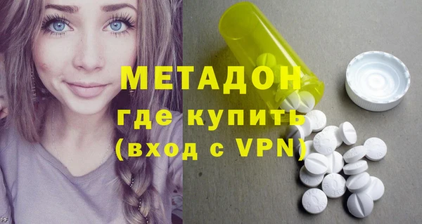 дмт Алексин