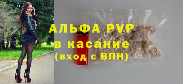 дмт Алексин