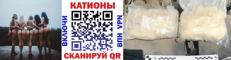 Меф кристаллы  Всеволожск 