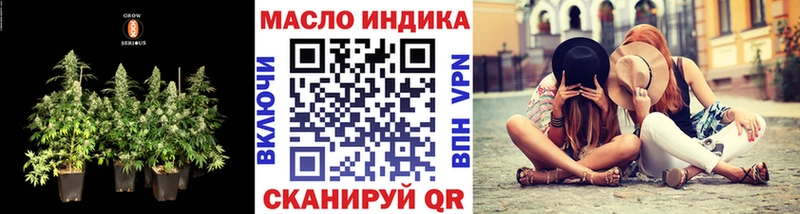 купить сайты дарк нет официальный сайт ТГК Wax Всеволожск